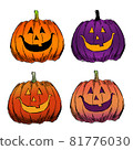 Jack O Lantern 81776030