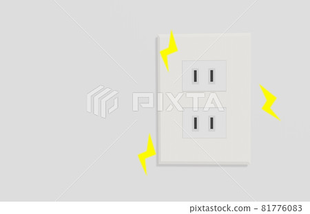 Convenient electrical outlet 81776083