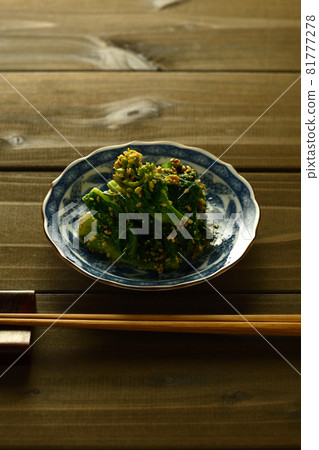 芝麻醬花椰菜 芝麻醬花椰菜 81777278
