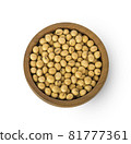 Top view of Soybeans in wooden cup isolated on the white background 81777361