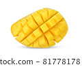 mango isolated on white background 81778178