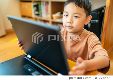 younger, baby boy, boy 81778358