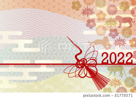 老虎新年賀卡日本圖案背景 老虎新年賀卡日本圖案背景 81778571