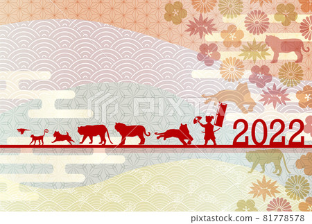 Tiger New Year's card Japanese pattern background 81778578