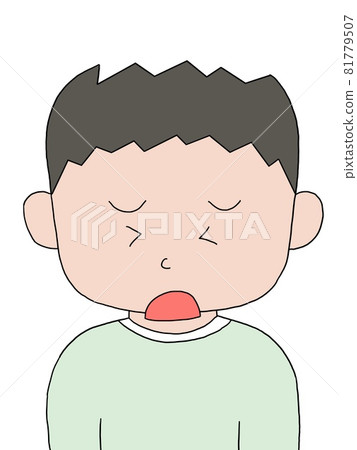 Boy: Oh no! Boy: Oh no! 81779507