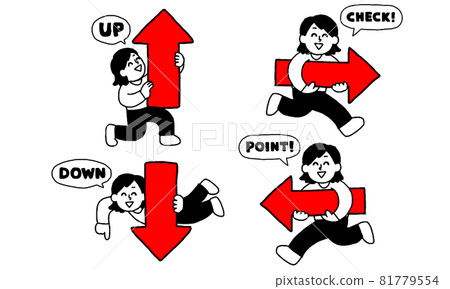 Illustration set of a smiling woman in casual clothes wearing a school uniform holding up, down, left and right arrows with text (simple) 81779554
