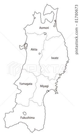 Japan regional divisions _ Tohoku _ English prefecture names _ wh Japan regional divisions _ Tohoku _ English prefecture names _ wh 81780673