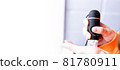 a portable computer and a microscope. computer microscope, manual microscope. Science, the future 81780911