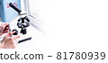 A white microscope on the table, a scientific laboratory. Laboratory of Medical Sciences. Look 81780939