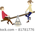 Couple playing on a seesaw 81781776