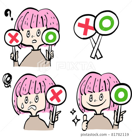 Marubatsu 盤子和女孩 81782119