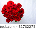 Bouquet of red roses with copy space 81782273