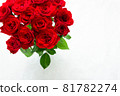 Bouquet of red roses with copy space 81782274