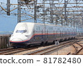 E4 series Shinkansen departing Urasa Station 81782480