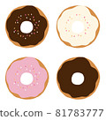 Cute hand-drawn donut set 1 81783777
