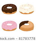 Cute hand-drawn donuts set 2 81783778