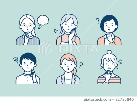 Illustration material set of a young woman with... - Stock Illustration ...