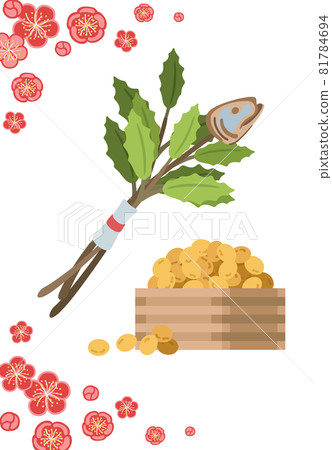 Setsubun - Holly Sardines and Beans 81784694