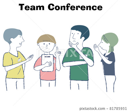 Materials for multidisciplinary team discussions 81785931
