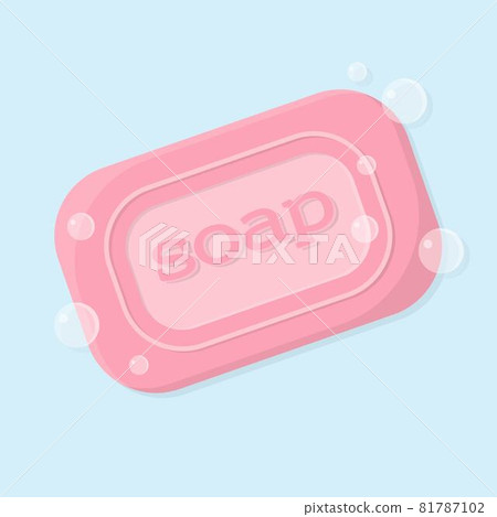 Illustration of a solid bar of soap with... - Stock Illustration ...