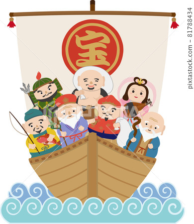 寶船七福神人 寶船七福神人 81788434