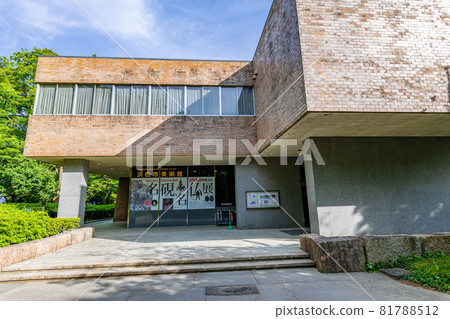 濱松市，靜岡縣，濱松市美術館在陽光明媚的日子 81788512