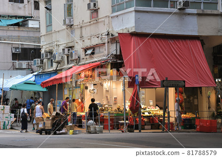 the wet market at To Kwa Wan, hk 15 Aug 2021 81788579