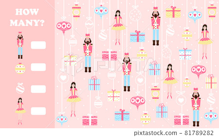 Christmas i spy game for kids with nutcracker character and ballerina in cartoon style with gifts, printable worksheet Christmas i spy game for kids with nutcracker character and ballerina in cartoon style with gifts, printable worksheet 81789282