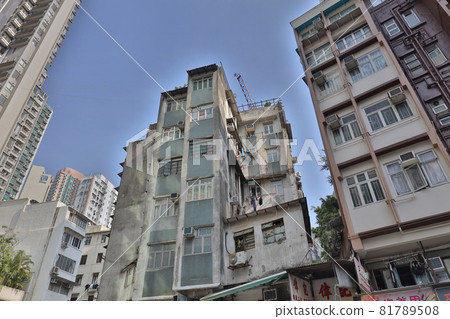 the old house, Tong Lau at Queens Road, Hong Kong 20 Seb 2021, 81789508