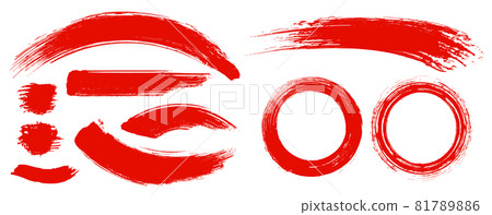 Brush lines. Brush strokes. Ink scribbles. Inked lines. Faded textured lines. Brush lines. Brush strokes. Ink scribbles. Inked lines. Faded textured lines. 81789886