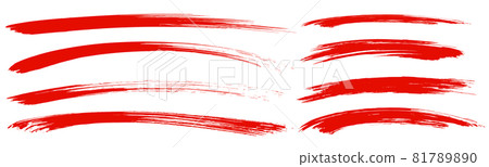 Brush lines. Brush strokes. Ink scribbles. Inked lines. Faded textured lines. 81789890