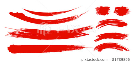Brush lines. Brush strokes. Ink scribbles. Inked lines. Faded textured lines. 81789896