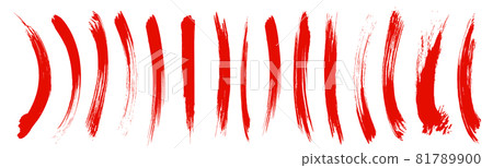 Brush lines. Brush strokes. Ink scribbles. Inked lines. Faded textured lines. Brush lines. Brush strokes. Ink scribbles. Inked lines. Faded textured lines. 81789900
