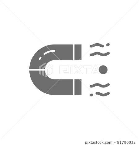 Magnet grey icon. Isolated on white background 81790032