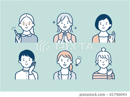 一個表情快樂的年輕女子的插圖素材集 一個表情快樂的年輕女子的插圖素材集 81790043