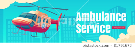 Ambulance service web banner with medic helicopter 81791673