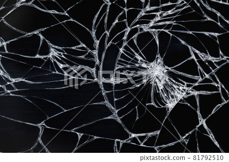Broken display screen - white lines on black background, design element. Closeup, selective focus 81792510