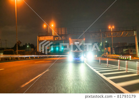 《東京》卡車司機/運輸業 《東京》卡車司機/運輸業 81793179