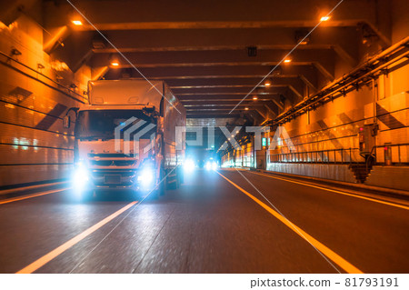 《Tokyo》 Truck driver / transportation industry 81793191