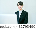 Woman undergoing an online interview at home 81793490