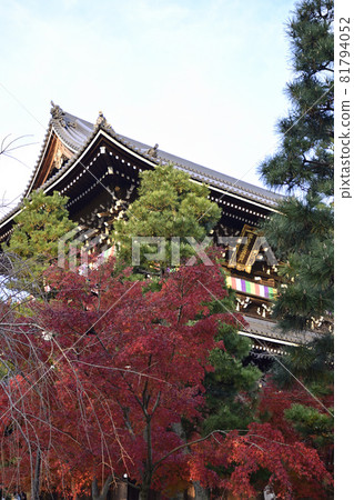 Kurodani Kimiwa Kwantoji猴門 Kurodani Kimiwa Kwantoji猴門 81794052