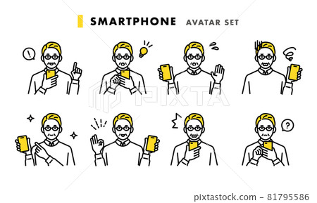 Male avatar set with smartphone 81795586