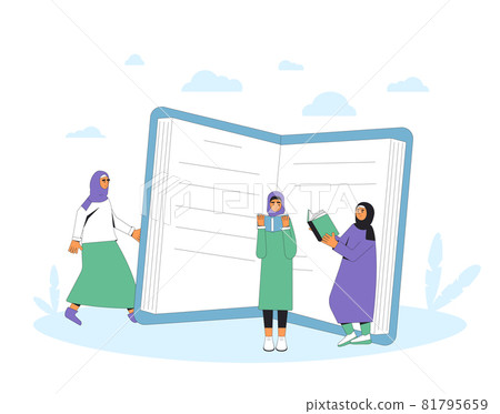 Young Muslim women with books. Coveres head female students reading books. Literature fans. Young Muslim women with books. Coveres head female students reading books. Literature fans. 81795659