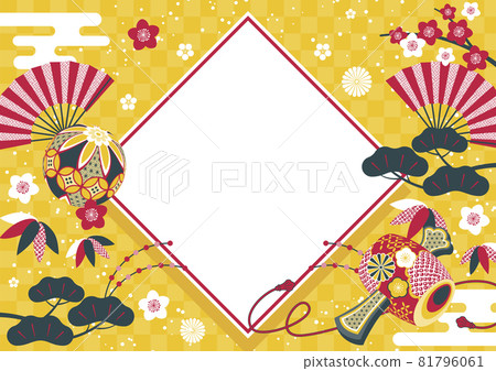 新年賀卡 81796061