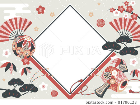 New Year's Cards 81796128
