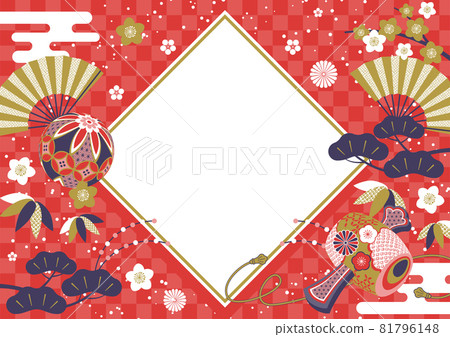 New Year's Cards New Year's Cards 81796148