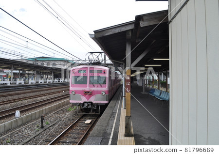 Ryuutetsu Mabashi站 Ryuutetsu Mabashi站 81796689