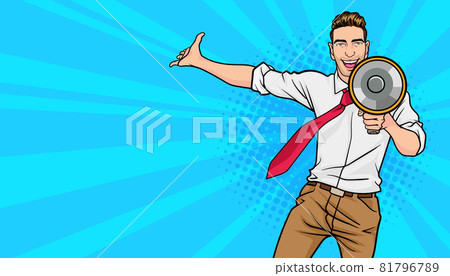 Business man screaming with a megaphone 81796789