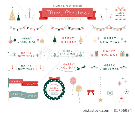 Christmas frame and decoration illustration set decoration Christmas tree wreath simple 81796984