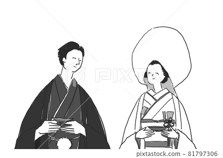 Japanese bride and groom with smiling cups, pure white, haori, hakama, kimono, Japanese wedding 81797306